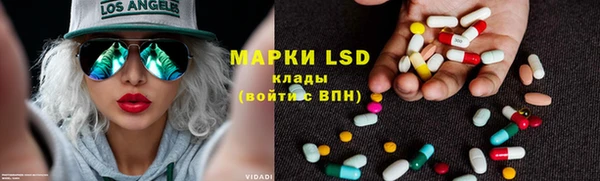 альфа пвп Нягань