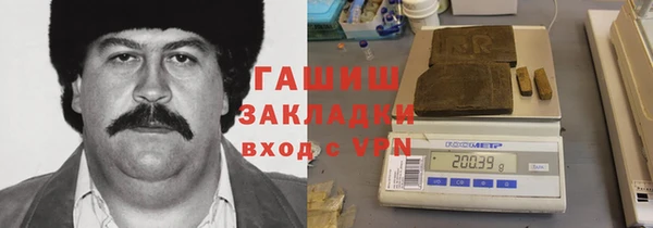СК Осинники