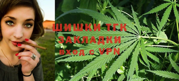 мефедрон мука Остров