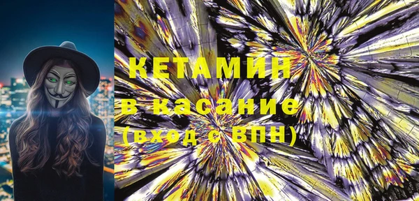 альфа пвп Нягань