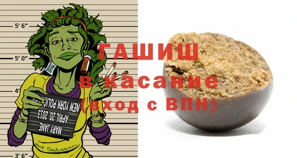 твердый Аркадак