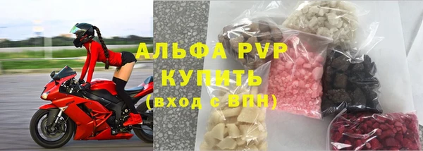 меф Нязепетровск