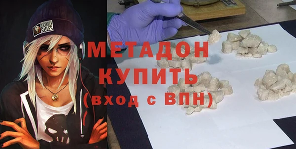 меф Нязепетровск