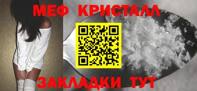 марки nbome Абакан