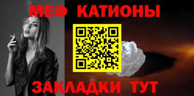mix Азнакаево