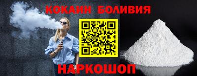 ПСИЛОЦИБИНОВЫЕ ГРИБЫ Абинск
