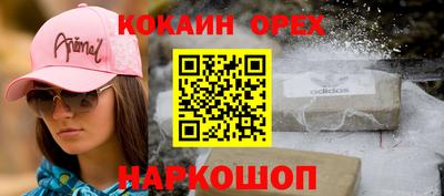mix Азнакаево