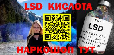 mix Азнакаево