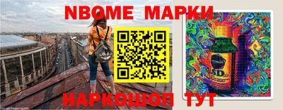 ПСИЛОЦИБИНОВЫЕ ГРИБЫ Абинск