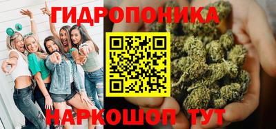 марки nbome Абакан