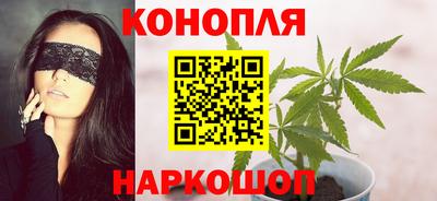 марки nbome Абакан