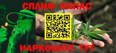 mix Азнакаево