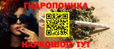 mix Азнакаево