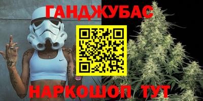 ПСИЛОЦИБИНОВЫЕ ГРИБЫ Абинск