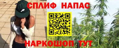 мдма Азнакаево