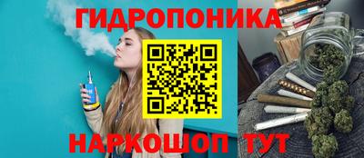 mix Азнакаево
