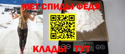 mix Азнакаево