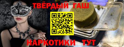 mix Азнакаево