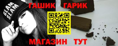 ПСИЛОЦИБИНОВЫЕ ГРИБЫ Абинск