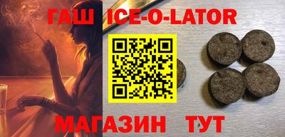 ПСИЛОЦИБИНОВЫЕ ГРИБЫ Абинск
