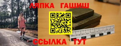 мдма Азнакаево