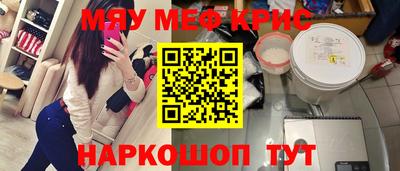 mix Азнакаево
