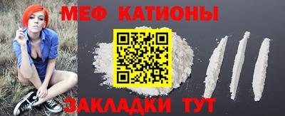 mix Азнакаево