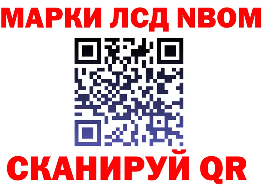 A-PVP СК КРИС зеркало это blacksprut Казань