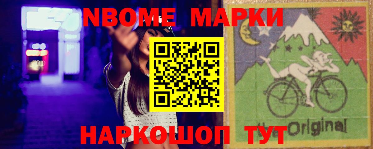 ЛСД экстази  Казань  LSD-25 экстази кислота  Лсд 25 экстази кислота 